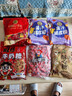 徐福记 酥心糖1000g/袋约100颗 新年糖果 结婚订婚 侯明昊推荐 实拍图