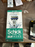 舒适（Schick）【痘敏肌】水次元5基础款剃须刀【1刀架6刀头】高端防刮伤男士剃须刀 刮胡刀手动 生日礼物送男友 实拍图