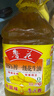 鲁花【保真花生油】 食用油 5S 压榨一级 花生油 5L 实拍图