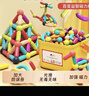 布鲁奇磁力棒儿童玩具男孩3-6岁磁力积木益智磁力片玩具1-3岁新年礼物 实拍图