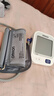 欧姆龙（OMRON）【行业热销】电子血压计血压仪家用老人医用高精准U726J年货 实拍图