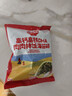 秋田满满 高钙高铁DHA海苔碎9.5g 尝鲜装 实拍图