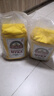 马克发 俄罗斯面粉原装进口食品面粉无添加纯天然无增白剂家用小麦粉4斤 实拍图
