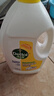 滴露（Dettol）衣物除菌液 消毒液 柠檬3L 99.9%杀菌除螨内衣儿童衣物可配洗衣液 实拍图