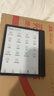 汉王（Hanvon）Clear7Turbo+电子书阅读器高通8核7英寸电纸书墨水屏电子笔记本便携阅读办公本平板电脑Carta1300 实拍图