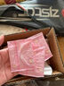七度空间女生护垫纯棉表层超薄乐Q包敏感肌适用155mm*90片【新国标认证】 实拍图