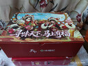 徐福记糖果糕点礼箱1674g 天下游戏IP联名款 休闲零食年货礼盒送礼 实拍图