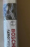博世（BOSCH）雨刷雨刮器神翼U26/14 丰田卡罗拉E150 E180/雷凌E180/威驰FS 实拍图