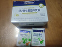 合生元（BIOSTIME）超金菌益生菌婴儿 双歧杆菌调理肠胃改善排便 48袋 实拍图