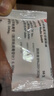 【原研进口】施图伦 七叶洋地黄双苷滴眼液 0.4ml*10支/盒  实拍图