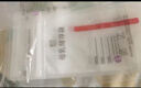 新贝 储奶袋 母乳储存保鲜袋 可冷冻加厚防漏 200ML90片 实拍图