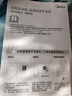 美的（Midea）滚筒洗衣机全自动 8公斤家用超薄 小型租房用 巴氏除菌 MG80V01JPY 以旧换新 国家补贴 京东自营 实拍图