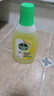 滴露（Dettol）地板清洗剂750ml柠檬地板清洁剂地板瓷砖清洁剂拖地专用开荒保洁 实拍图