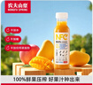 农夫山泉100%纯果汁NFC番石榴(芭乐)混合汁300ml*10瓶饮料过年年货礼盒 实拍图