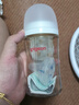 贝亲（Pigeon）PPSU宽口径防胀气奶瓶240ml M号奶嘴 3个月+ AA191 实拍图