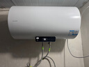 海尔出品统帅国家补贴 80升电热水器京东自营上门安装3300W速热保温专利防电墙家用储水式LEC8001H-NQ3 实拍图
