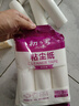洁柔抽纸 粉Face柔韧3层110抽*24包 可湿水纸巾卫生纸 抽纸整箱 实拍图
