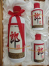 郎酒子母郎礼盒 白酒 酱酒 53度 700ml*1 礼盒装 过年送礼 实拍图
