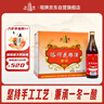 塔牌 陈年花雕酒 半干型 绍兴黄酒 500ml*12瓶 整箱装 加饭酒 实拍图