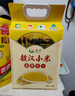 赤川敖汉黄小米5斤 25年新米金苗K1 内蒙古赤峰小米粥杂粮粥黄小米 实拍图