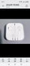 二手99新Apple/ 苹果原装有线耳机iphone17/16/15/14/13/12promax 99新（圆头3.5mm）质保一年 实拍图