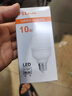 FSL佛山照明led灯泡 节能灯泡螺口光源E27 日光色10W柱形6500K 实拍图