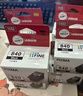 佳能（Canon）PG-840XL 大容量黑色墨盒(适用MX538/MG3680/MG3580/TS5180) 实拍图