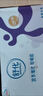 伊利舒化无乳糖牛奶系列零乳糖  营养细化 多种规格可选 年货礼盒 【高钙】舒化0乳糖牛奶220ml*24盒/箱 12-1月产 实拍图