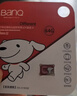 banq&JOY联名款 64GB TF（MicroSD）存储卡U3 C10 A1 V30 4K 高速款行车记录仪&监控摄像头手机内存卡 实拍图