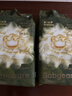 babycare金山茶花纸尿裤S58片(4-8kg)新生儿婴儿尿不湿超薄透气轻柔花苞裤 实拍图