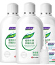 妇炎洁私处洗液植物本草抑菌洗液私处止痒洗液380ml*3瓶+冲洗器1个 实拍图