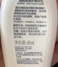 适乐肤（CeraVe）【修护焕亮CP】C乳236ml+PM乳60ml（补水保湿乳液套装男士女士） 实拍图