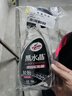 龟牌（Turtle Wax）黑水晶轮胎釉清洁剂( G-3016)500ml汽车轮毂轮胎蜡上光养护清洗剂 实拍图