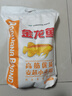 金龙鱼高筋优质麦芯小麦粉10斤 包子饺子馒头饼手擀面 实拍图