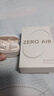 漫步者（EDIFIER）Zero Air 真无线蓝牙耳机 半入耳式耳机 无线耳机 适用苹果华为小米OPPO手机 月白 新年礼物 实拍图