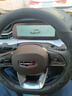 绅创吉利方向盘套冬季星越L越缤星瑞银河帝豪远景x6博越博瑞四季通用 实拍图
