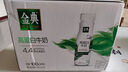 伊利【新鲜日期】金典纯牛奶整箱 250ml*16盒 3.6g乳蛋白 年货礼盒装 实拍图