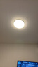 欧普照明（OPPLE）卧室吸顶灯具走廊灯过道灯阳台玄关灯简约小吸顶灯三防一体快装 呵护光【三档调光】24W/1680lm 实拍图
