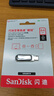 闪迪（SanDisk）64GB Type-C USB3.2 手机U盘 DDC4深空灰 读速400MB/s 自动备份 双接口优盘 手机平板电脑通用 实拍图