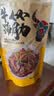 特色风味牛筋牛蹄筋即食五香麻辣味休闲零食特产独立包装新疆发货 混合味258g1袋 实拍图