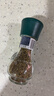 蒂安D&A 普罗旺斯风味研磨瓶20g意大利进口 迷迭香/百里香法式调味料 实拍图