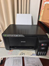 爱普生（EPSON）墨仓式 L3255彩色打印机 微信打印/无线连接  家用打印优选 AI学习打印机（打印、复印、扫描） 实拍图