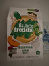 小皮（Little Freddie）有机高铁米粉番茄菠菜南瓜多谷物味160g*1盒 益生菌宝宝婴儿辅食 实拍图