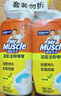 威猛先生（Mr Muscle）免刷洗 强效洁厕灵 洁厕剂 馥郁繁花型 去污渍清洁尿垢 600gX4瓶 实拍图