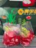 京鲜生越南白心火龙果一级大果单果500-600g净重30斤批发直发端午礼盒 实拍图