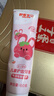 舒客宝贝（sakykids）儿童牙膏牙刷套装含氟防蛀护齿牙膏60g*4支+护齿牙刷*2支2-12岁 实拍图