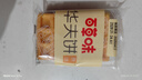 百草味华夫饼1000g 手撕面包办公室早餐糕点点心休闲零食年货节企业团购 实拍图
