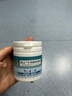 修正生物酶脚气粉防臭止汗除臭脚气脚臭出汗脚酸脚痒真菌感染鞋袜专用 生物酶抑菌粉一盒80g【体验装】 实拍图