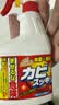 家の物语（KATEI STORY） 日本品牌除霉剂清洁剂浴室浴缸卫生间墙壁瓷砖厨房橱柜防霉清洁 除霉剂 330ml 2瓶 实拍图