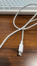 OKSJ适用于苹果充电器充电线30W快充套装【2米加长款】iphone14Pro/promax/plus手机充电头x数据线  实拍图
